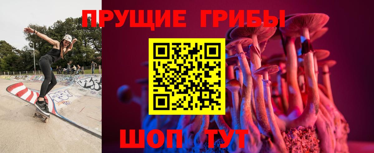 Канабис  Благодарный  АМФ кристаллы  ГАШ  Где найти наркотики?  ГАШИШ  Вход с VPN  Меф МЯУ МЯУ  