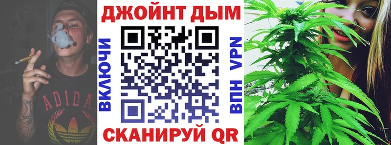 Каннабис план  Благодарный 