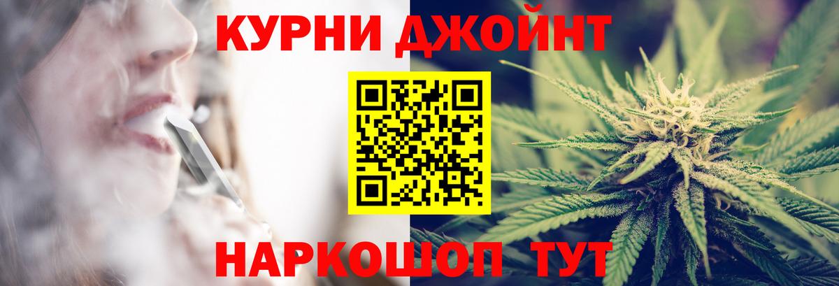 Каннабис VHQ  Бошки Шишки Amnesia  Благодарный  Шишки марихуана AK-47 