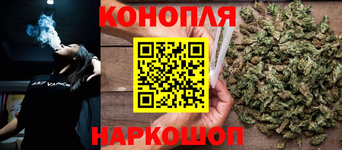Канабис VHQ Благодарный